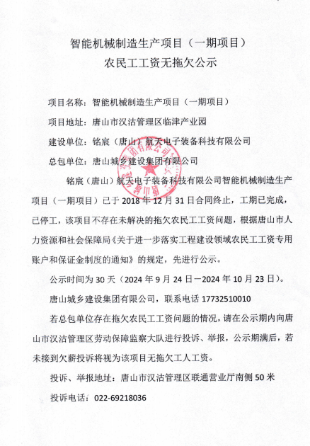 f737d679f05f099fa6952cbdf2c089e.png