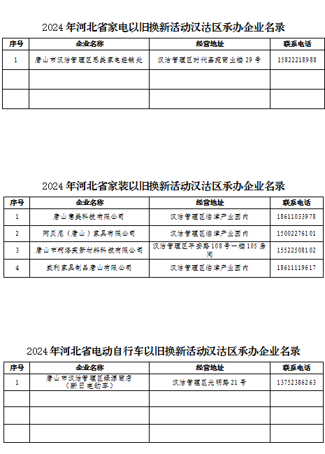 新1.png