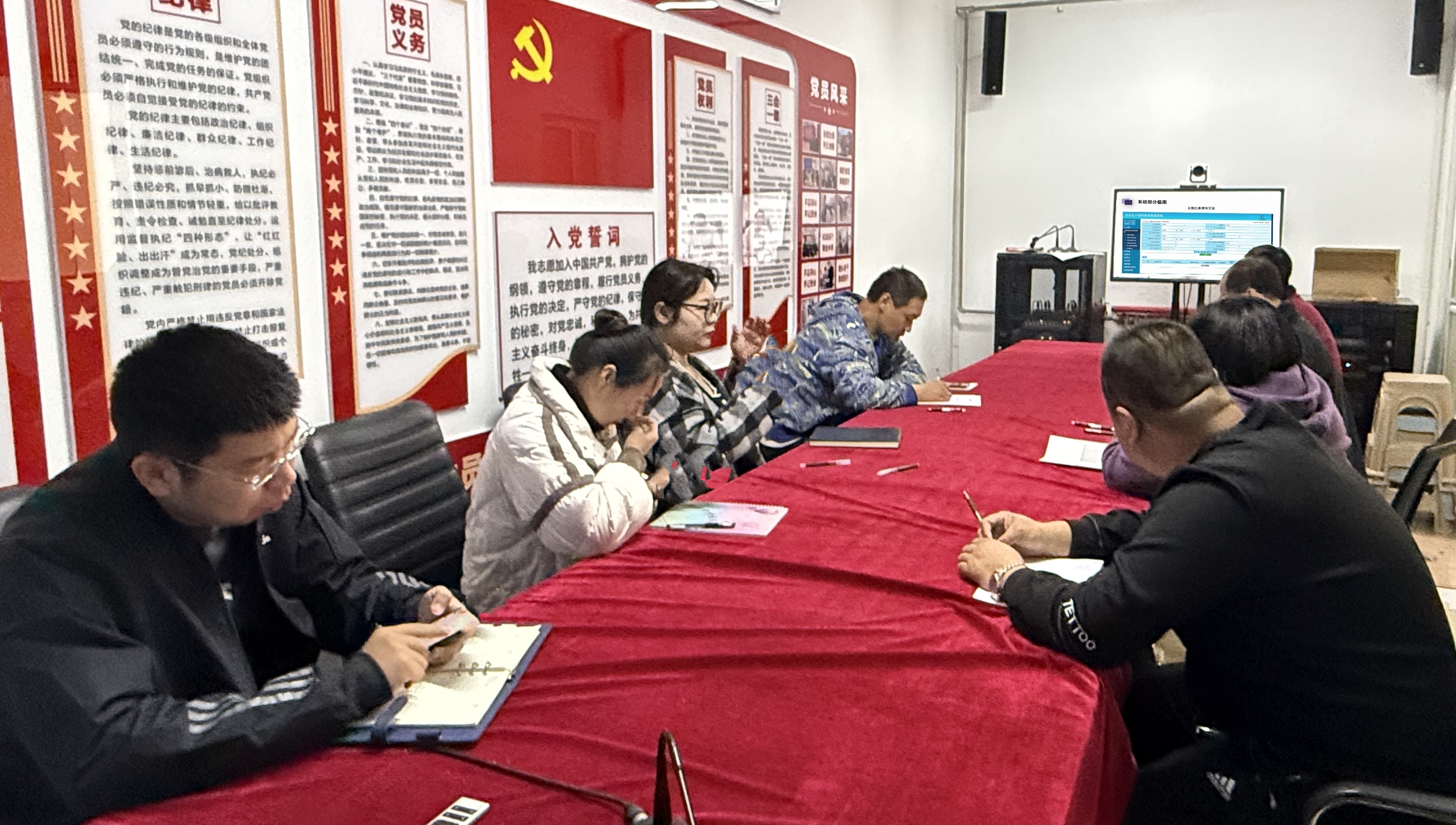微信图片_20241206165823.jpg