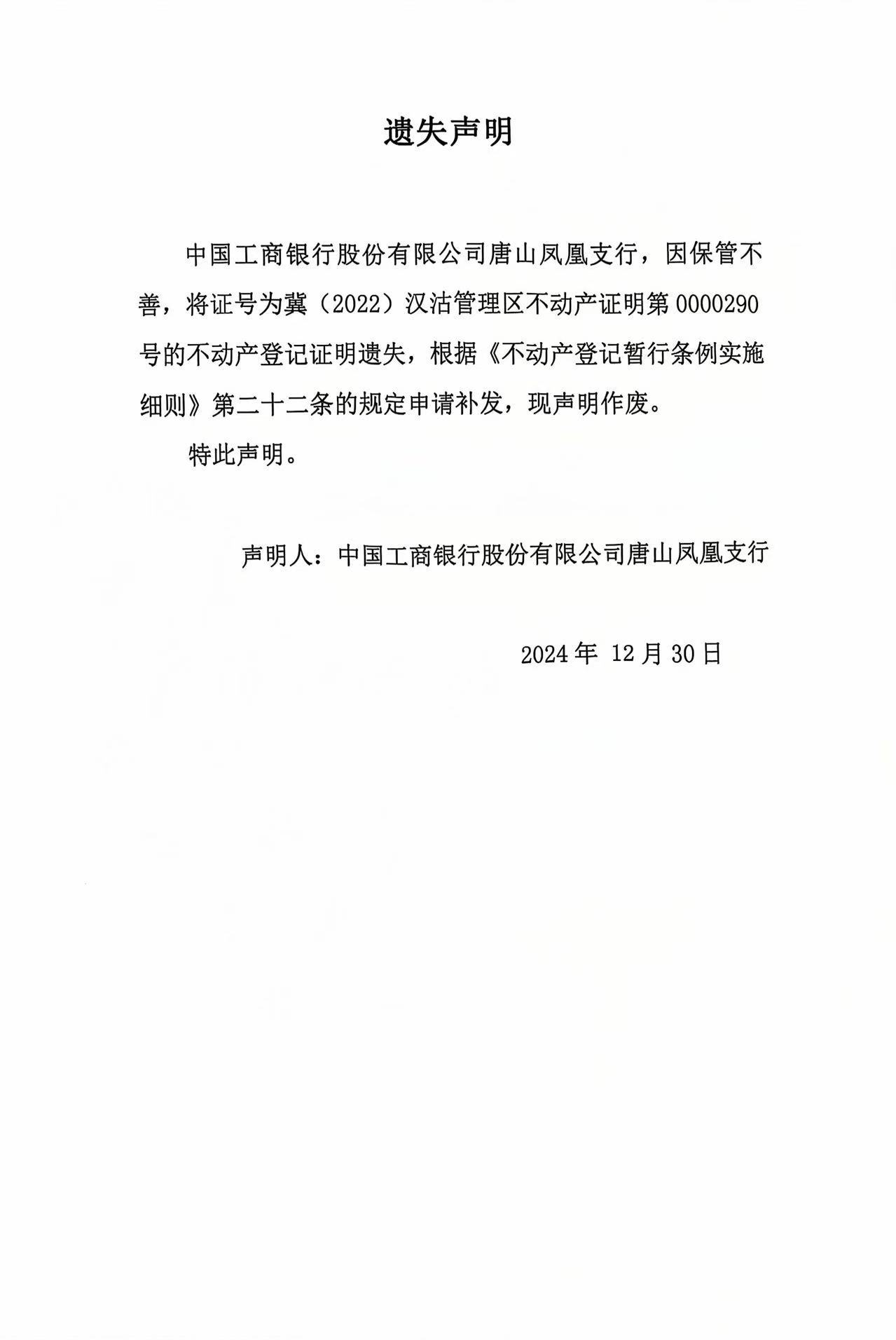 1111.jpg