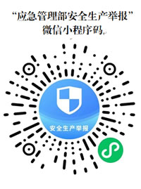 微信图片_20250106153834.jpg