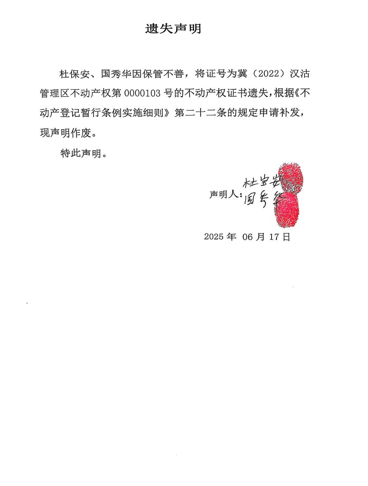 4055ece6cd8e682f94f15154b59cf41.jpg